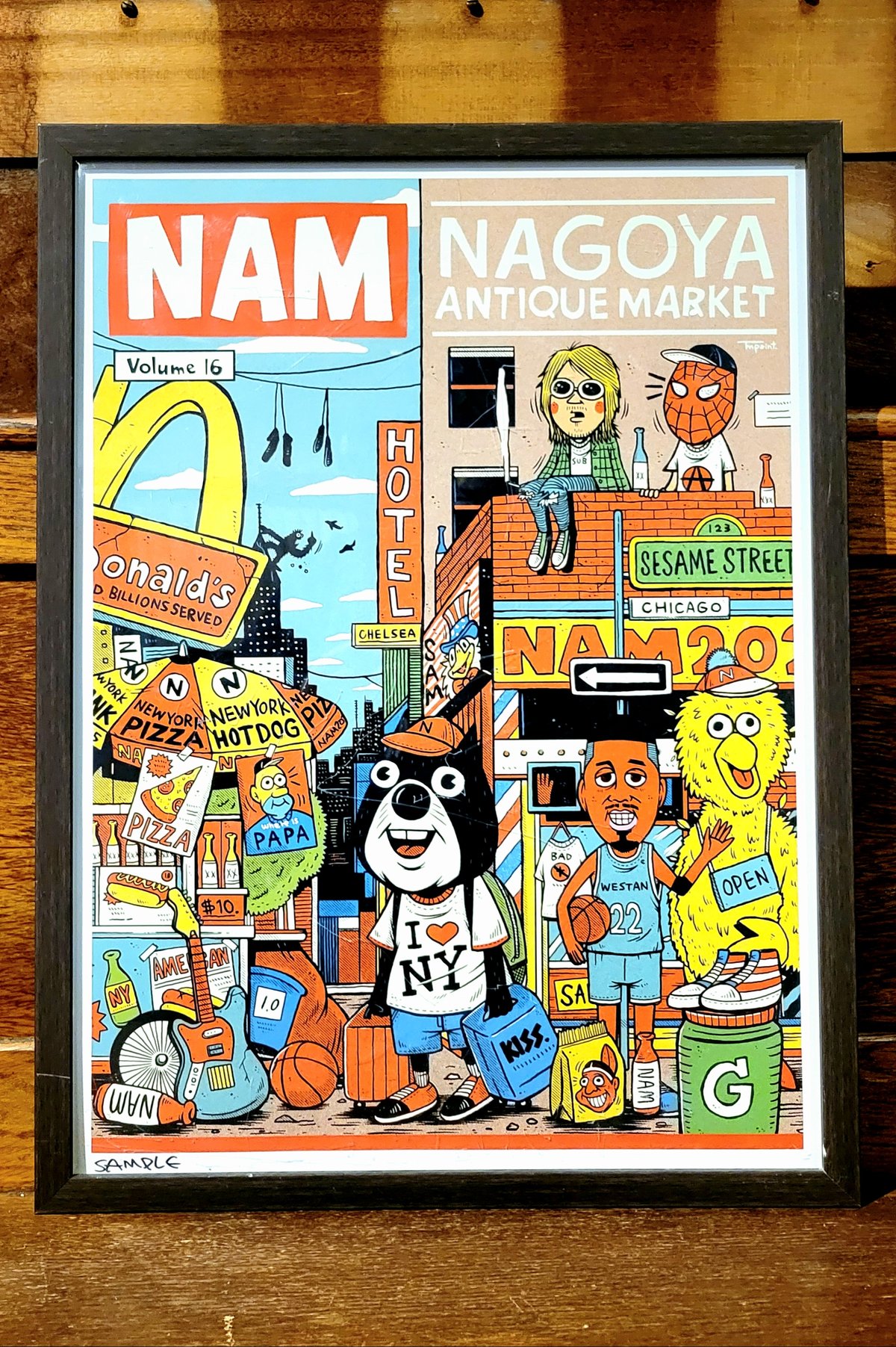 第16回NAMオリジナルポスター | NAGOYA ANTIQUE MARKET