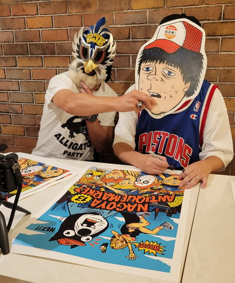 第13回名古屋アンティークマーケットオフィシャルポスター