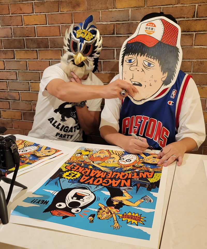 『The Girl from Kay's』 ポスター アンティーク ミュージカル The Girl from Kay's』 ポスター アンティーク ミュージカル The