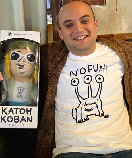 KATOH KOBAN Tshirt