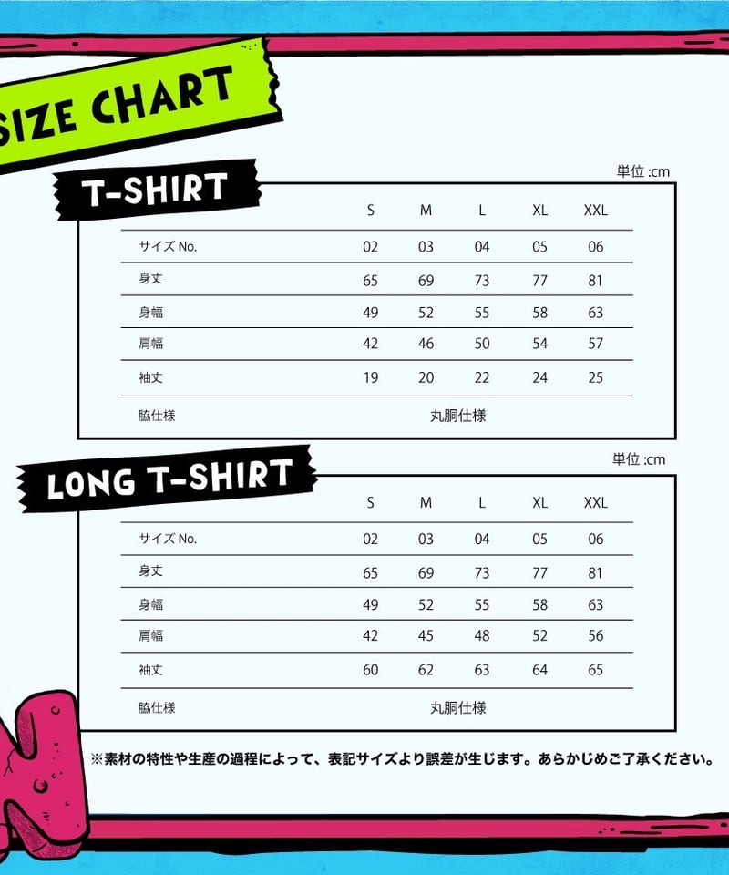 15th NAM Tシャツ ヘイジーグリーン | NAGOYA ANTIQUE MARKET