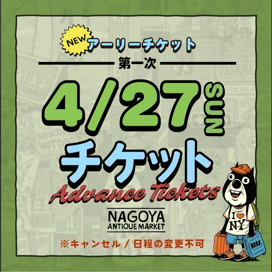 67d7daa2b4ac742b9e7ee3b1