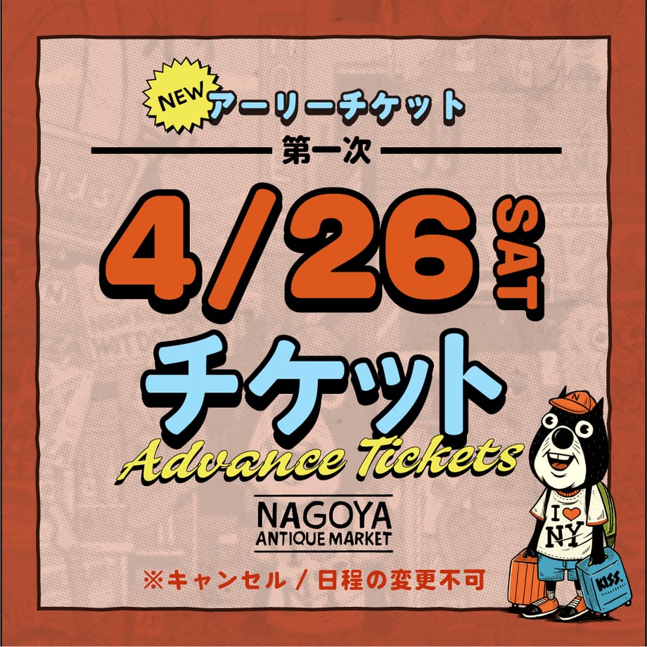 67d7d9bc10fe391ce6990734