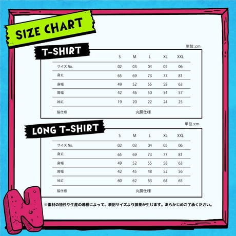 15tn NAN Tシャツ ベビーピンク