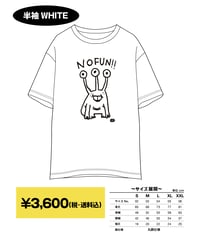 KATOH KOBAN Tshirt