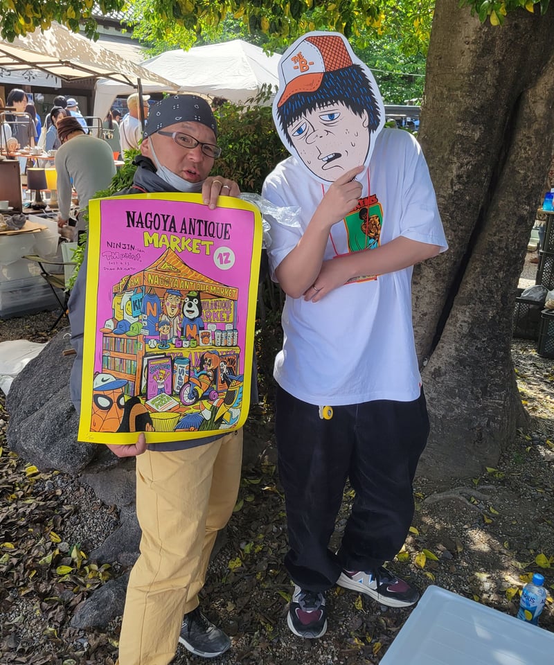 第12回名古屋アンティークマーケットオフィシャルポスター | NAGOYA