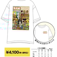 16thNAM Tシャツ ホワイト