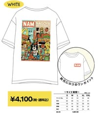 16thNAM Tシャツ ホワイト