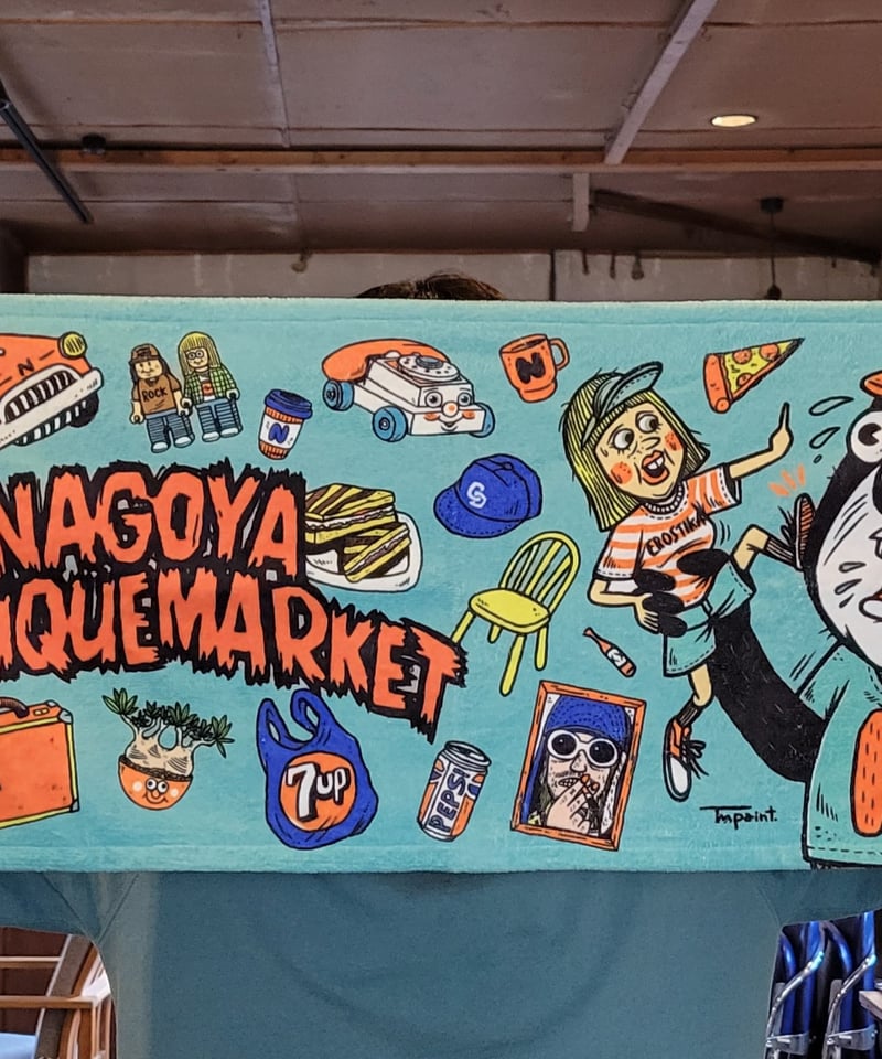 NAMオリジナル スポーツタオル | NAGOYA ANTIQUE MARKET