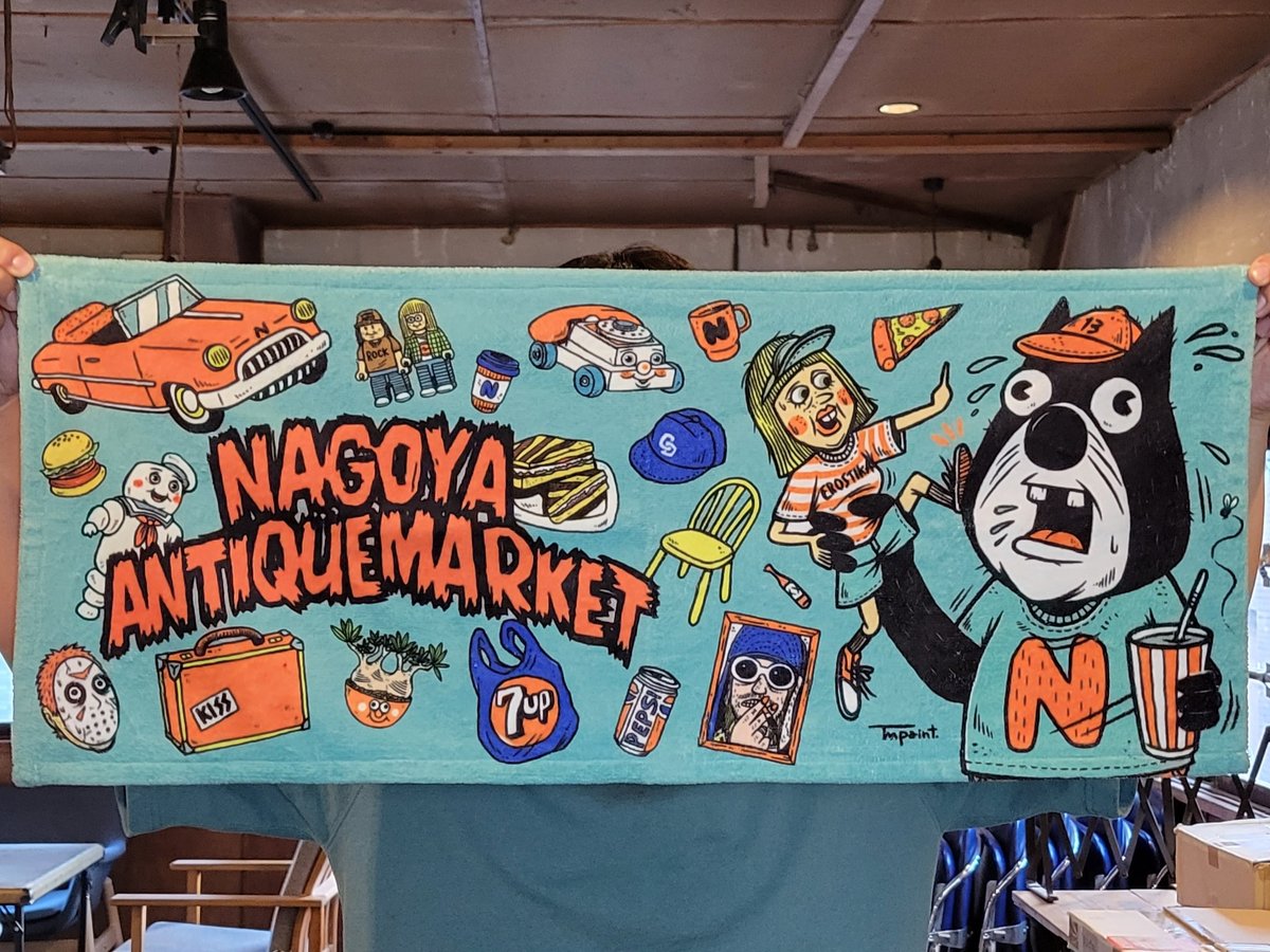 NEE tsumanneeyona つまんねーよな タオル 初期グッズ レア NAMオリジナル スポーツタオル | NAGOYA ANTIQUE MARKET