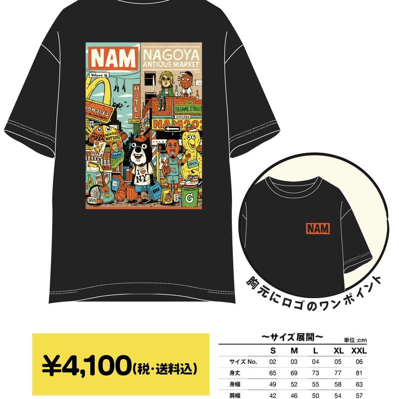 レア 新品 名古屋限定 ロゴTシャツ ブラウン アメリカ製 70's〜80's Champion HONDA Budweiser プリントT
