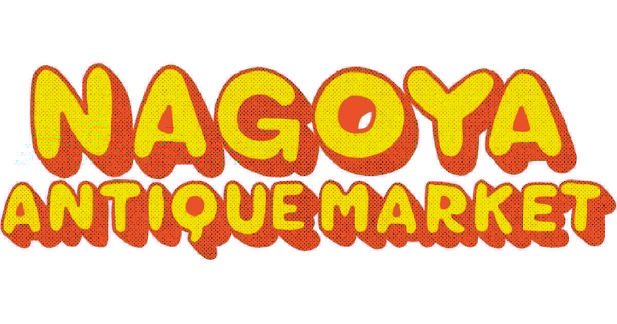 ぽちたま★レアビンテージ物出品中!!!様 リクエスト 4点 まとめ商品 平成レトロ 1997年製 当時物 たまごっち 母子手帳＊ポケットティッシュ