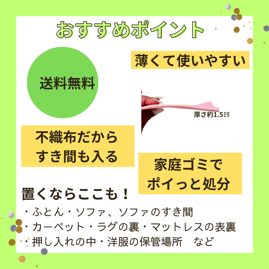 64ed7ae08e3e65003199f300
