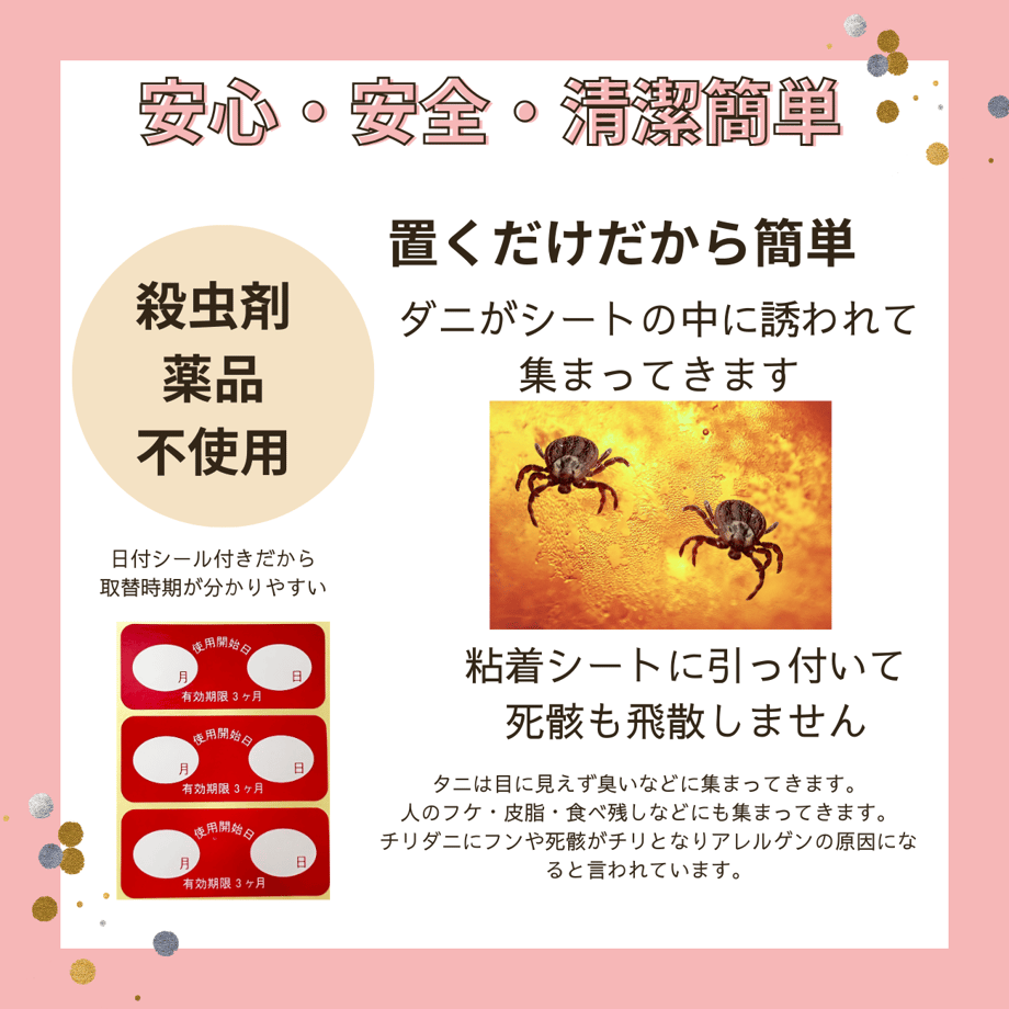 64ed7ae08e3e65003199f300