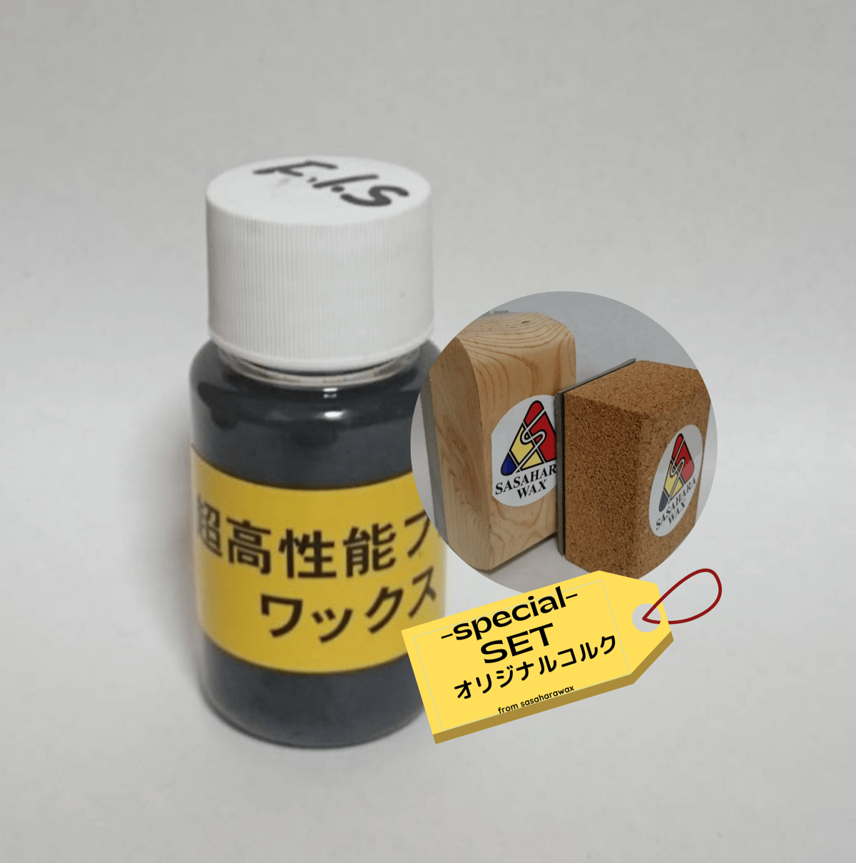 超高性能フッ素液体ワックス40ml