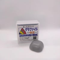テフロンベースワックス | Sasahara Sports STORE