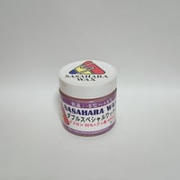 超高性能フッ素液体ワックス40ml | Sasahara Sports STORE