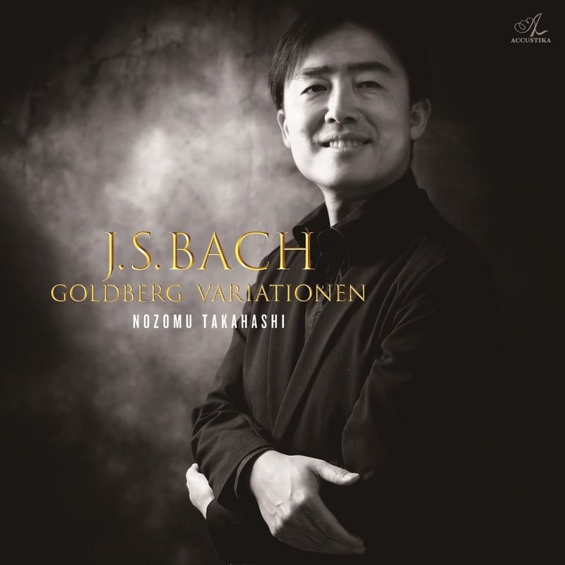 【中古】 J．S．バッハ：ゴルドベルク変奏曲/ＣＤ/POCG-90104 Amazon.co.jp: バッハ:ゴルトベルク変奏曲: ミュージック