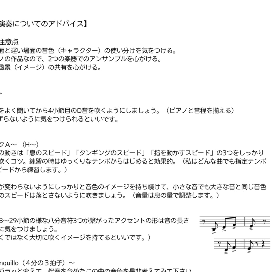 62443ece2cf73d4842ecf9ae
