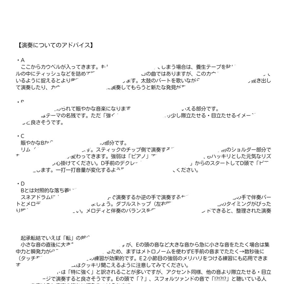 64d3698db859d3002ceb7dd8
