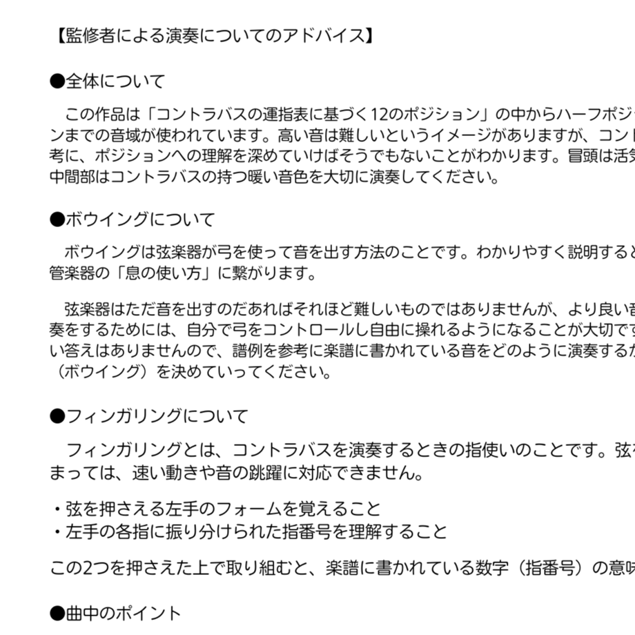 619c5767863b731dccfe5677