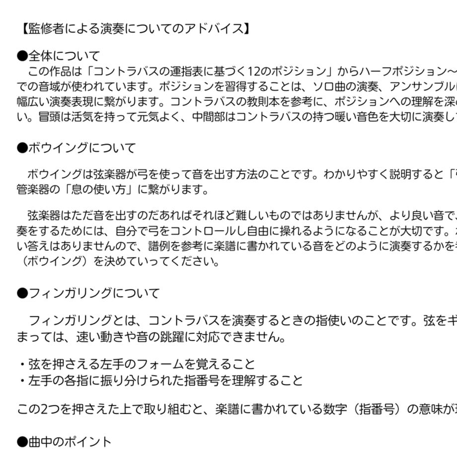 619c7eb9ffb518340671de8f