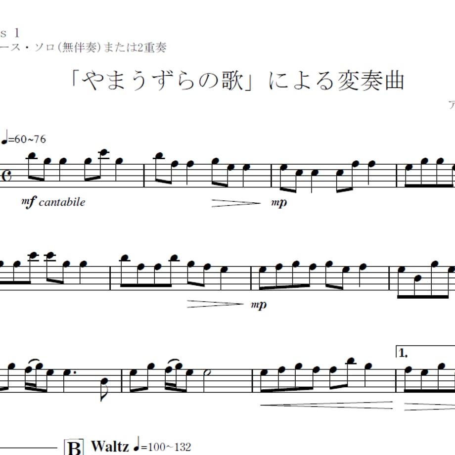 619c5744570f67420f26f501