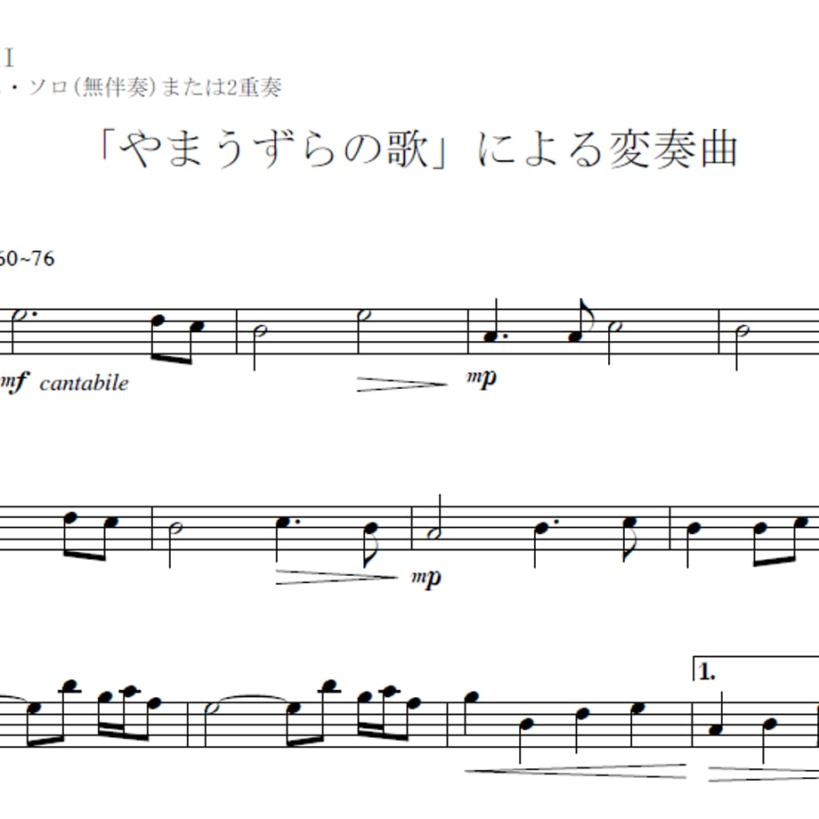 619c5744570f67420f26f501
