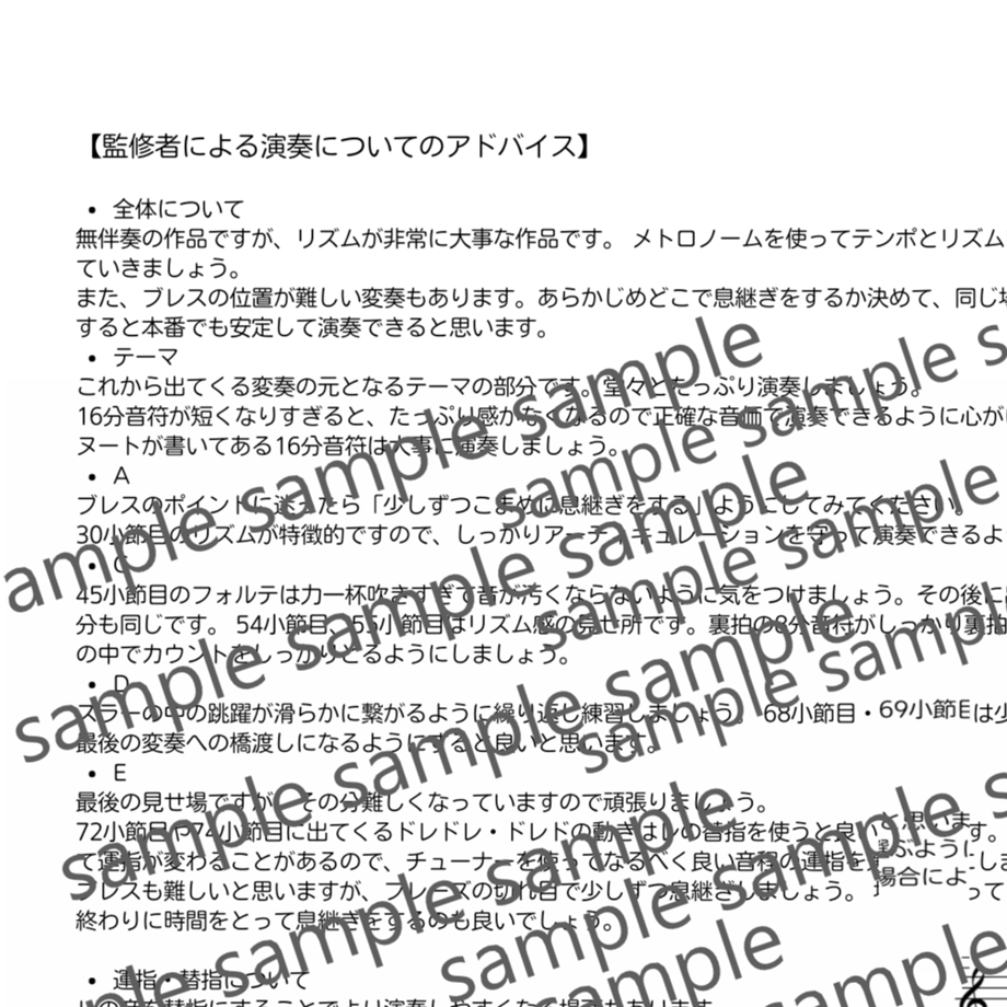 6131f05d8c1a5b11d1eedc26