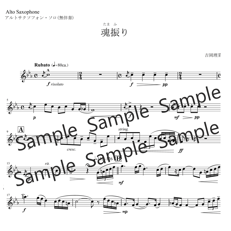 61768344f1f39a7c40ea8ea5