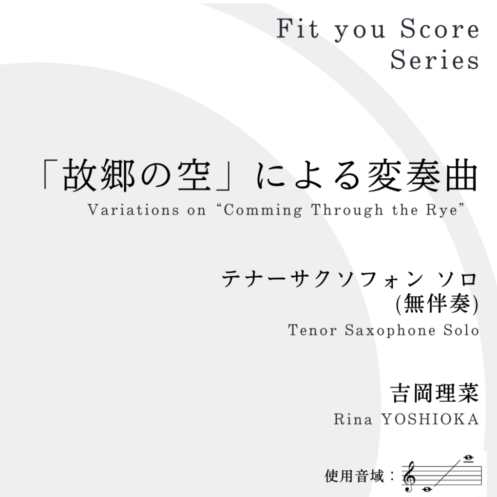 デハーン　スザート変奏曲 Susato Variations - YouTube