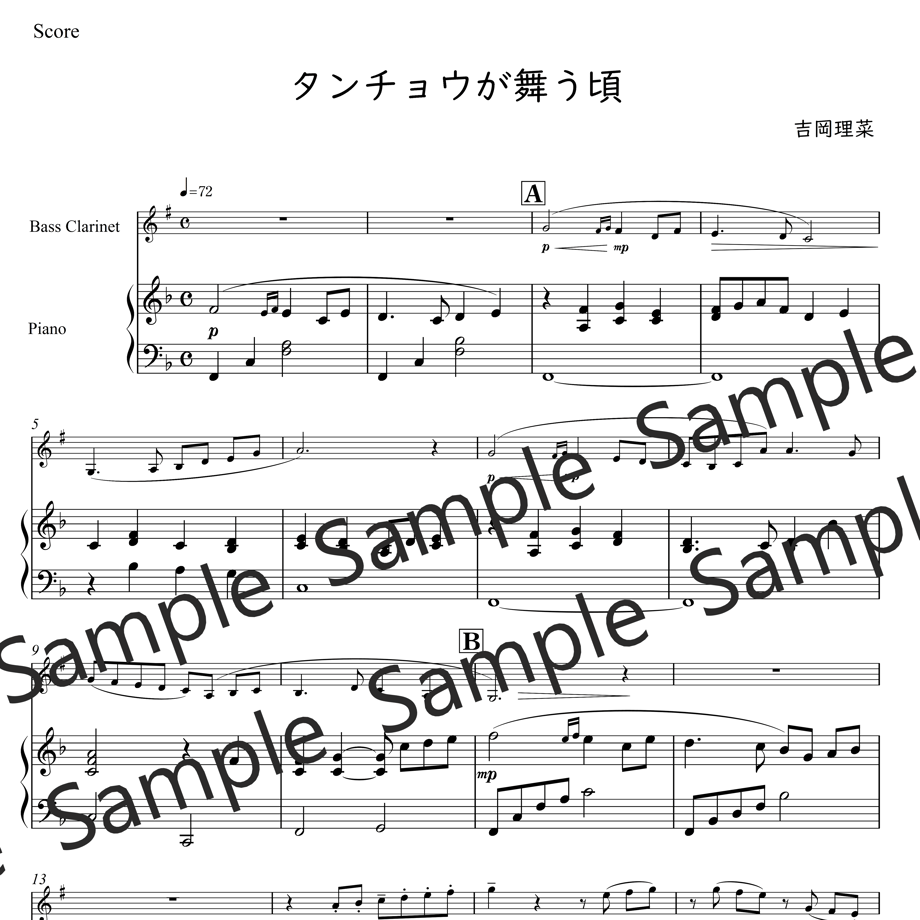 61b46c3f7398910e39201cf6