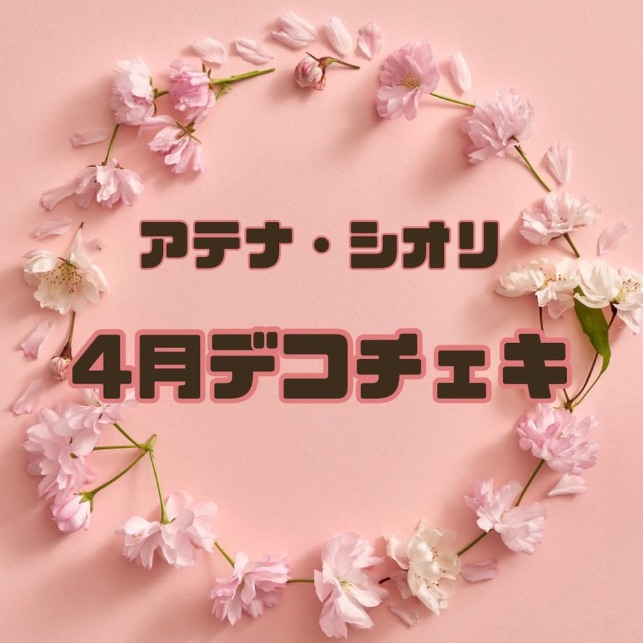 67f5163a6f1dc9d42bde02a1