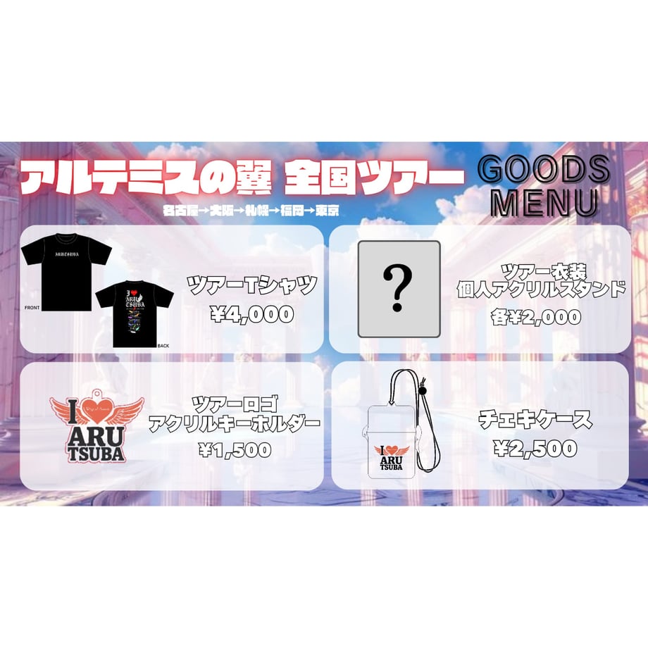 697798fb8fd887cdf0569500