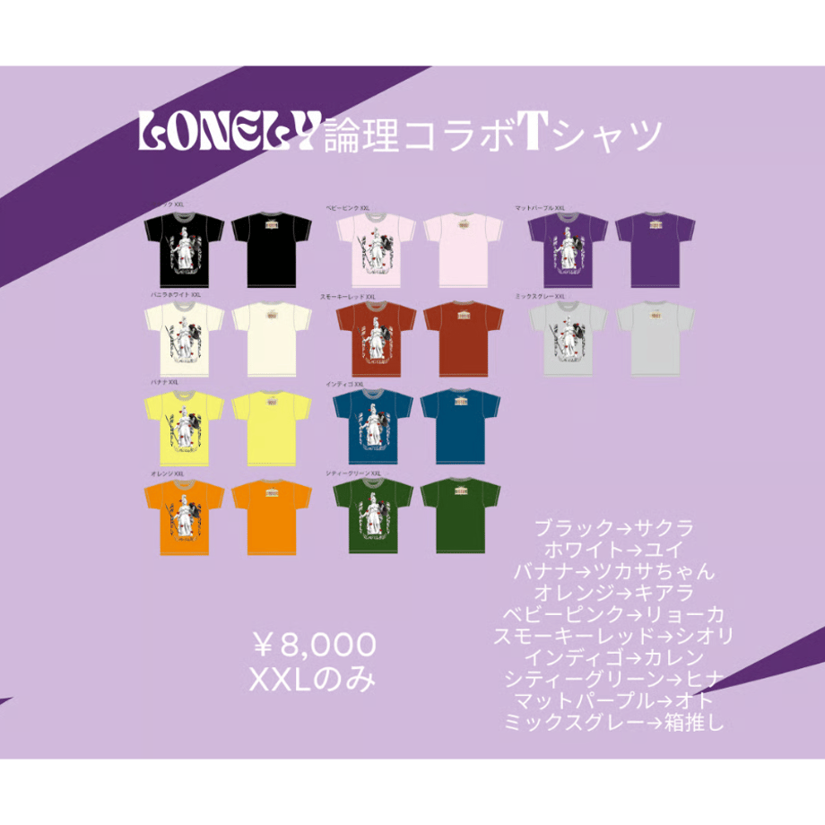 68ea569b0662f227892a2085