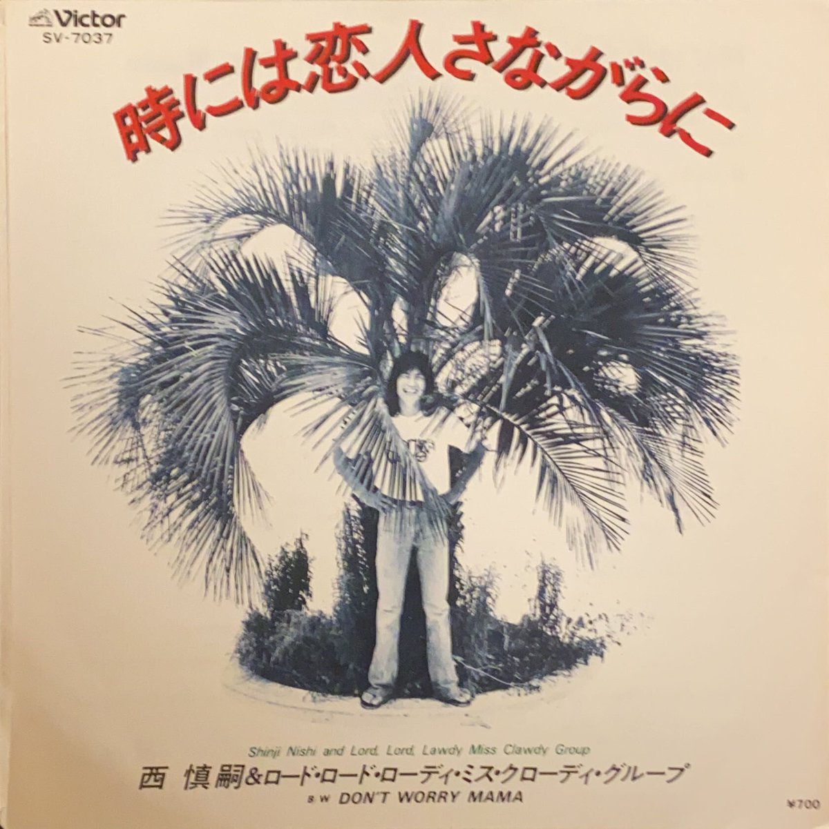 バートルビーと仲間たち バートルビーと仲間たち 新品本・書籍 | ブックオフ公式