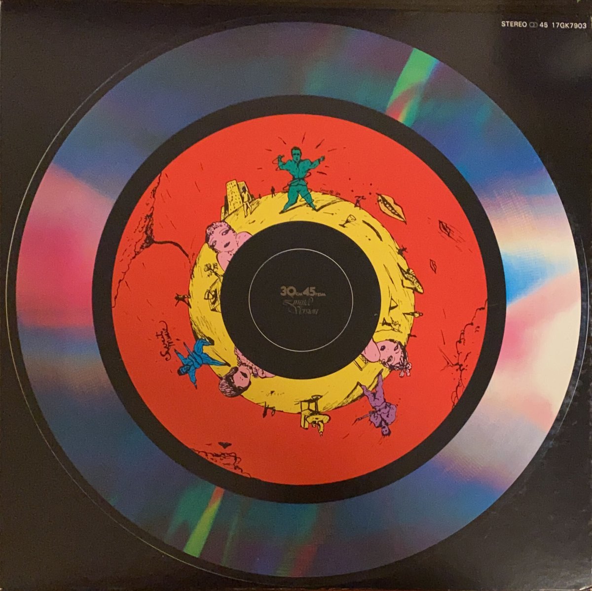 稀少 限定盤 7インチレコード〔 上田正樹 ハーダー・ゼイ・カム 〕 稀少 限定盤 7インチレコード〔 上田正樹 ハーダー・ゼイ・カム