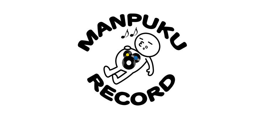 MANPUKU RECORD