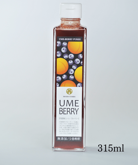 商品 | WAIRA TAMBA