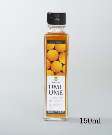 商品 | WAIRA TAMBA