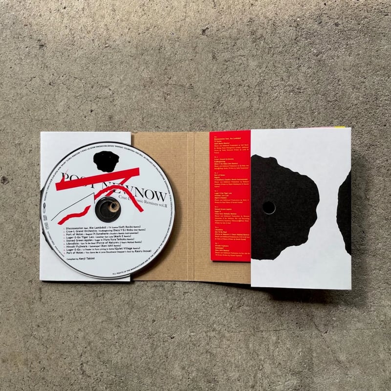 Post Newnow - Crue-L Classic Remixes Vol.II CD