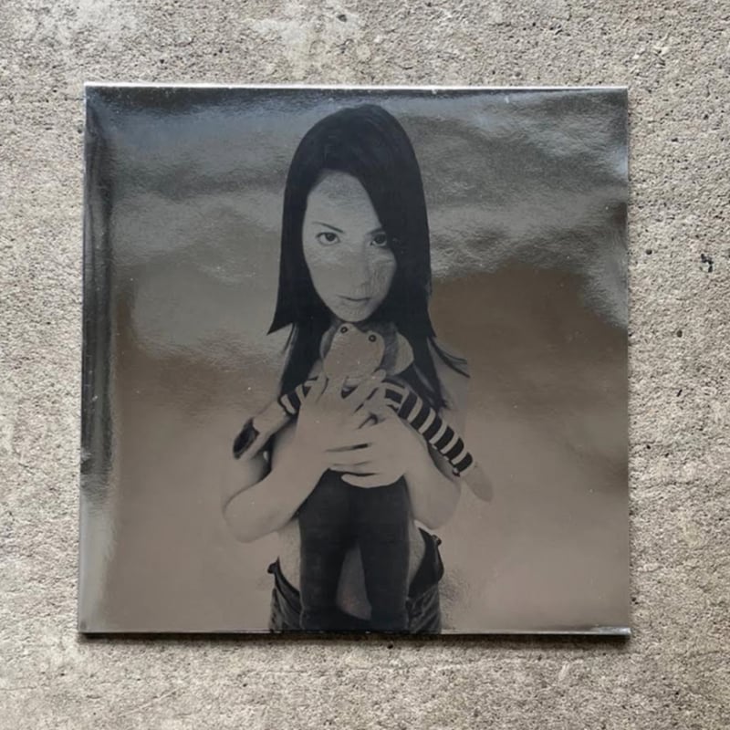 Kahimi Karie - Girly 10inch Red Vinyl(Dead Stoc
