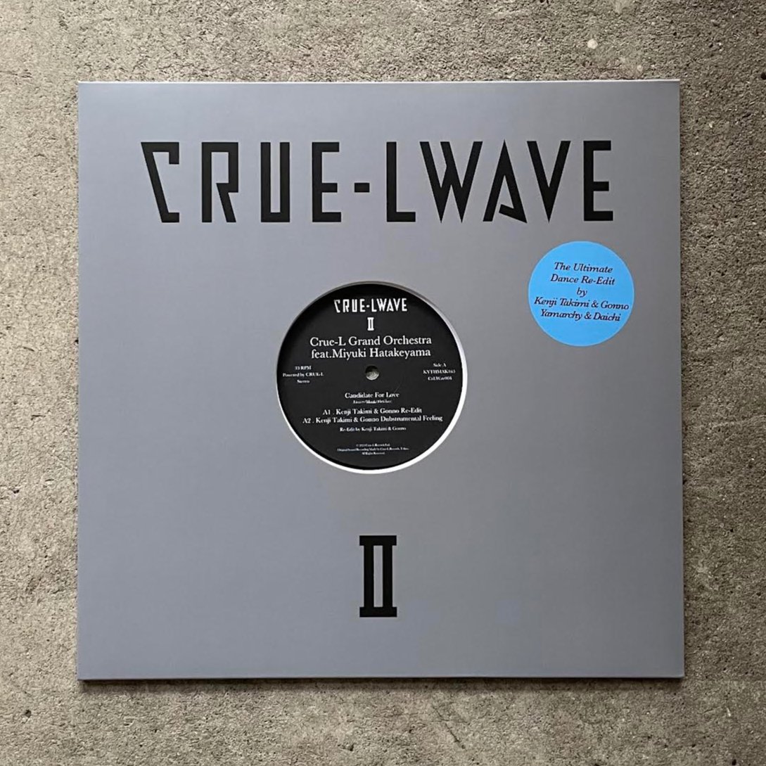 邦楽 Crue-L Wave,LP,KYTHMAK162,CRUWAV003 邦楽 Crue-L Wave,LP,KYTHMAK162,CRUWAV003 Crue-L Wave, LP