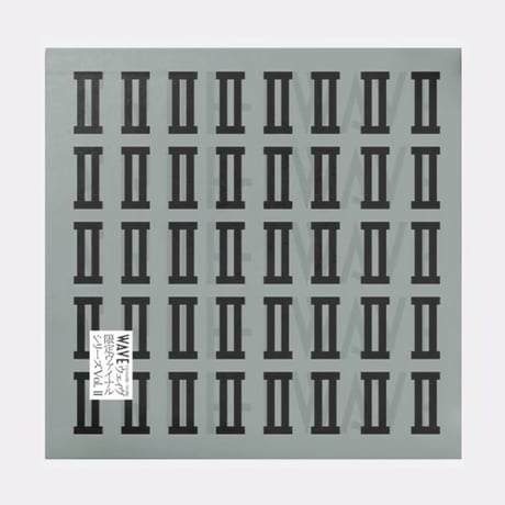 V.A. - CRUE-LWAVE Ⅱ