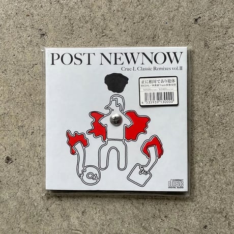 Post Newnow - Crue-L Classic Remixes Vol.II  CD