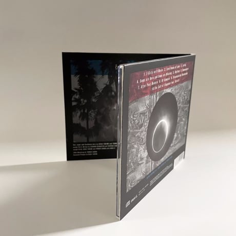 Being Borings - Esprit CD Album