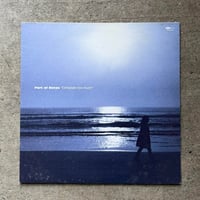 Port of Notes - Complain Too Much Vinyl Album (dead Stock)