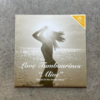 Love Tambourines - Alive Promotional Use Only 12 inch Double Vinyl
