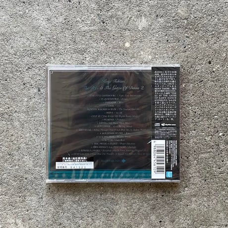 Kenji Takimi – The DJ At The Gates Of Dawn II　Mix CD
