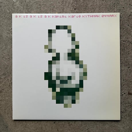 Kahimi Karie – A K Is A K Is A K 12inch Vinyl (Dead Stock)